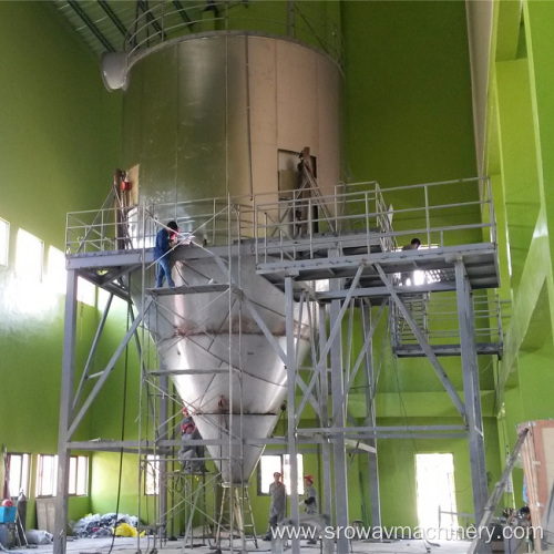 High Speed Fermented Liquid Centrifugal Spray Dryer